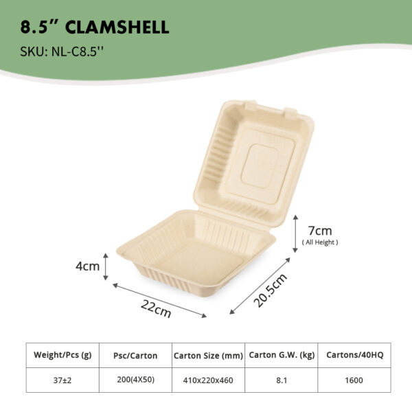 8.5" Clamshell