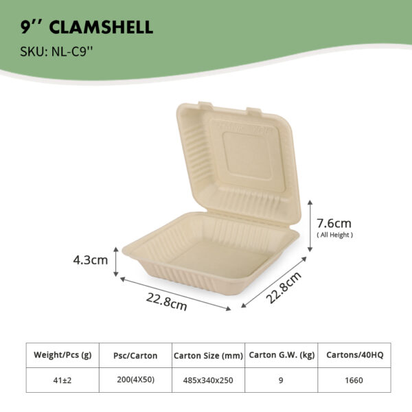 9" Clamshell