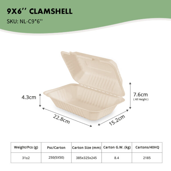 9×6" Clamshell