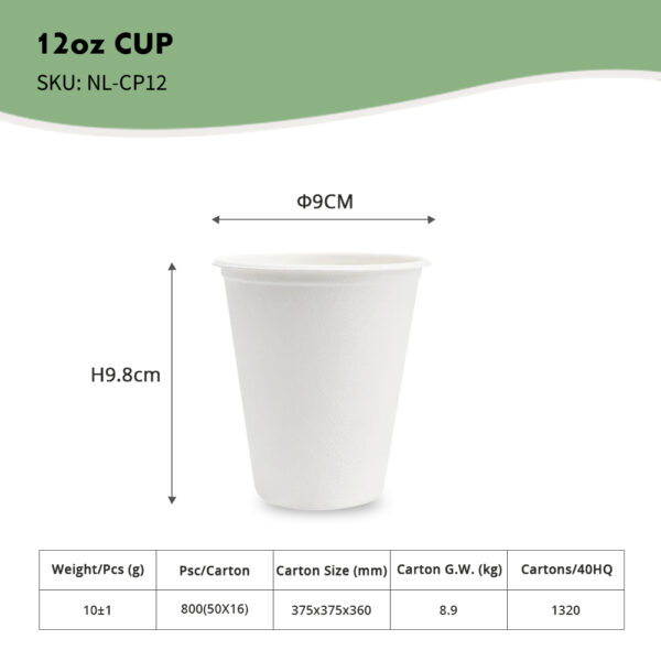 12oz Cup φ9cm, H11cm