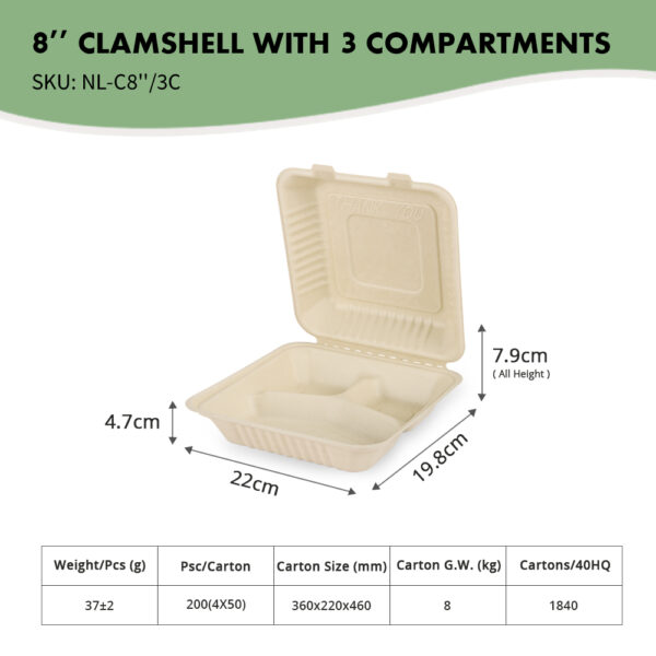 8" Clamshell